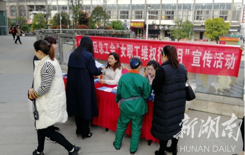 职工维权，企业之道：共创和谐劳动环境