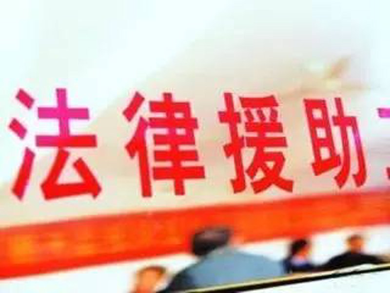 恩施州总工会活动指南:寻找最适合的工会服务
